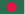 Bangladesh Flag