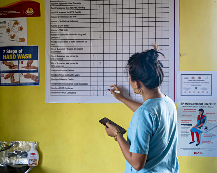 The Power of Facility-Based Data to Improve Care and Save Mothers and Newborns  banner image